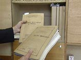 Уголовное дело в отношении Шипулина по статье "злоупотребление служебными полномочиями" было возбуждено 12 ноября 2012 года Уголовное дело в отношении Шипулина по статье "злоупотребление служебными полномочиями" было возбуждено 12 ноября 2012 года