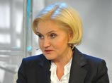 Минтруд предлагает бюджету оплатить расходы ПФР Минтруд предлагает бюджету оплатить расходы ПФР