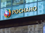 В отчетность "Роснано" включен резерв в 21,8 млрд рублей, из которых 18,4 млрд рублей - под обесценение финансовых вложений, 3 млрд рублей - обязательство по выданному поручительству и 0,4 млрд рублей - по сомнительным долгам В отчетность "Роснано" включен резерв в 21,8 млрд рублей, из которых 18,4 млрд рублей - под обесценение финансовых вложений, 3 млрд рублей - обязательство по выданному поручительству и 0,4 млрд рублей - по сомнительным долгам