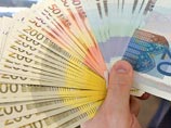Французских футболистов все-таки обложат налогом на богатство Французских футболистов все-таки обложат налогом на богатство
