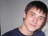 Александр Терехов Александр Терехов