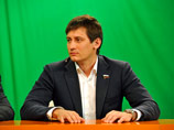 Дмитрий Гудков Дмитрий Гудков