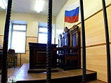Суд в Москве приговорил лжесвященника к 4,5 года колонии
