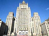 В сообщении МИД говорится, что движение талибов вновь в вызывающей форме продемонстрировало пренебрежение к мировому сообществу В сообщении МИД говорится, что движение талибов вновь в вызывающей форме продемонстрировало пренебрежение к мировому сообществу