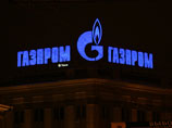 Капитализация "Газпрома" впервые с 2009 года упала ниже 100 млрд долларов Капитализация "Газпрома" впервые с 2009 года упала ниже 100 млрд долларов
