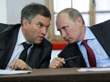 "Слава штрих" строит для Путина "параллельную реальность": инсайдеры поведали о роли Володина в Кремле "Слава штрих" строит для Путина "параллельную реальность": инсайдеры поведали о роли Володина в Кремле