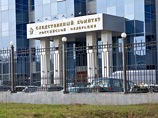 СК проверит американцев, которых сироты Климовы обвинили в избиении электрокабелем и изнасилованиях СК проверит американцев, которых сироты Климовы обвинили в избиении электрокабелем и изнасилованиях