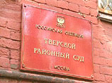 Следствие сняло арест с имущества экс-префекта Хардикова, судившегося с Батуриной. Он может добиваться компенсации Следствие сняло арест с имущества экс-префекта Хардикова, судившегося с Батуриной. Он может добиваться компенсации