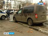 "Пицца за 20 млн рублей": москвича расстреляли и ограбили возле пиццерии "Пицца за 20 млн рублей": москвича расстреляли и ограбили возле пиццерии