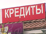 Мифы о кредитных историях: треть граждан верят, что со временем негативные записи аннулируются Мифы о кредитных историях: треть граждан верят, что со временем негативные записи аннулируются
