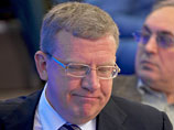 Экс-министр финансов Кудрин рассказал, что не скрывает своей позиции, когда Путин с ним советуется Экс-министр финансов Кудрин рассказал, что не скрывает своей позиции, когда Путин с ним советуется