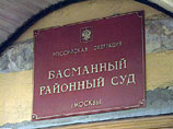 Это произошло сразу после судебного заседания, в ходе которого судья отказался удовлетворить его апелляцию по решению Басманного суда о продлении ареста Это произошло сразу после судебного заседания, в ходе которого судья отказался удовлетворить его апелляцию по решению Басманного суда о продлении ареста