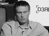 Алексей Навальный намерен добиваться того, чтобы стать президентом России Алексей Навальный намерен добиваться того, чтобы стать президентом России