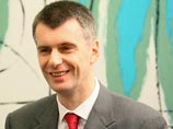 Прохоров спустя два года в политике помечтал - хочет стать мэром и "отыметь" ЕР Прохоров спустя два года в политике помечтал - хочет стать мэром и "отыметь" ЕР