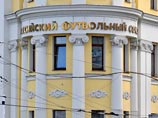 В российском футболе вводится налог на иностранных тренеров В российском футболе вводится налог на иностранных тренеров