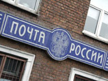 "Почта России" обзаведется на Дальнем Востоке собственной почтовой авиацией