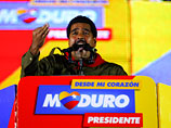 Обращаясь к нации, Мадуро обвинил наемников из стран Центральной Америки, связанных с оппозицией, в попытках дестабилизации ситуации в стране путем совершения убийств в главных городах, организации саботажа в электросистеме страны и подготовке покушения н