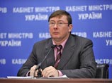 Бывший министр внутренних дел Юрий Луценко