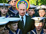 на сайте "Путин - радуга" (Putinarainbow) главное место отведено под радужные "фотожабы" российского президента