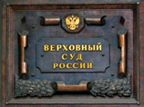 Действующие правила внутреннего распорядка исправительных учреждений, выделяющие заключенным только 15 минут на утреннюю физзарядку, соответствуют международным стандартам, объявил Верховный суд России Действующие правила внутреннего распорядка исправительных учреждений, выделяющие заключенным только 15 минут на утреннюю физзарядку, соответствуют международным стандартам, объявил Верховный суд России