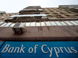Клиенты Bank of Cyprus не хотят оплачивать спасение экономики Кипра