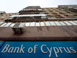 Клиенты Bank of Cyprus не хотят оплачивать спасение экономики Кипра Клиенты Bank of Cyprus не хотят оплачивать спасение экономики Кипра