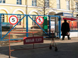 Малый театр закрывается на ремонт и отбывает на летние гастроли Малый театр закрывается на ремонт и отбывает на летние гастроли