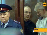 Она, в частности, призналась, что ей будет обидно, если Верховный суд изменит приговор Ходорковскому Она, в частности, призналась, что ей будет обидно, если Верховный суд изменит приговор Ходорковскому