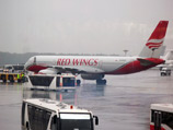 Red Wings купил брат совладельца группы "Гута" Red Wings купил брат совладельца группы "Гута"