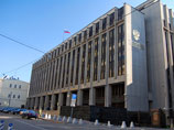 Закон был принят Госдумой 19 марта 2013 года и одобрен Советом Федерации 27 марта 2013 года