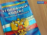 Подробности драки на Кубани: то ли националисты побили армян, то ли местные - меломанов Подробности драки на Кубани: то ли националисты побили армян, то ли местные - меломанов