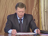 Сейчас кремлевскую вотчину возглавляет Сергей Иванов - генерал Службы внешней разведки, давний знакомый Путина и конкурент Дмитрия Медведева в "гонке преемников" 2006-2007 годов Сейчас кремлевскую вотчину возглавляет Сергей Иванов - генерал Службы внешней разведки, давний знакомый Путина и конкурент Дмитрия Медведева в "гонке преемников" 2006-2007 годов