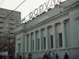 В Москве восстановят полуразрушенный кинотеатр "Форум"