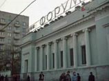 В Москве восстановят полуразрушенный кинотеатр "Форум" В Москве восстановят полуразрушенный кинотеатр "Форум"