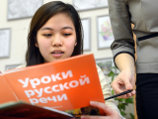 В РПЦ советуют не бояться мигрантов В РПЦ советуют не бояться мигрантов