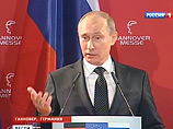 "Все наши действия связаны с не закрытием этих организаций, не с запретом, а с постановкой под контроль финансовых потоков", - заявил Путин