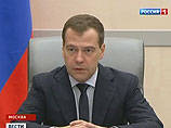 Медведев: экономика в застое, "понадобится корректировка уже принятых решений" Медведев: экономика в застое, "понадобится корректировка уже принятых решений"