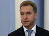 Le Monde заглянула "за кулисы" российского бизнеса и диагностировала у руководства страны "приступ шизофрении" Le Monde заглянула "за кулисы" российского бизнеса и диагностировала у руководства страны "приступ шизофрении"