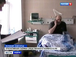 В настоящее время чиновник находится в больнице для заключенных имени Ф.П. Гааза в Санкт-Петербурге, куда его госпитализировали 5 апреля после ареста