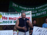 Журналист, главный редактор газеты "Химкинская правда" Бекетов стал известен публикациями против вырубки Химкинского леса. Он был избит 13 ноября 2008 года