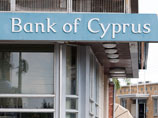 Незастрахованные депозиты Bank of Cyprus на 60% будут заморожены Незастрахованные депозиты Bank of Cyprus на 60% будут заморожены