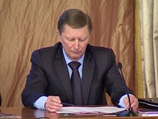 Таким образом исключаются возможности, которыми успокаивал после подписания указа президентом глава его администрации Сергей Иванов Таким образом исключаются возможности, которыми успокаивал после подписания указа президентом глава его администрации Сергей Иванов
