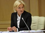 Запад о ситуации в экономике РФ: миллиарды утекают, а бизнес уходит в тень Запад о ситуации в экономике РФ: миллиарды утекают, а бизнес уходит в тень