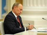 Путин присвоил 18 званий народного артиста, включая Валерию Путин присвоил 18 званий народного артиста, включая Валерию