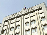Главе Счетной палаты в Кремле подобрали замену, утверждают источники