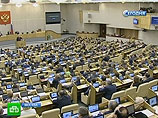 Госдума приняла в первом чтении законопроект о болельщиках Госдума приняла в первом чтении законопроект о болельщиках