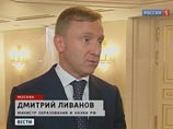 В Думе и ВАК заступились за уличенного в плагиате борца с плагиаторами Бурматова: лишать единоросса степени не планируют В Думе и ВАК заступились за уличенного в плагиате борца с плагиаторами Бурматова: лишать единоросса степени не планируют