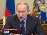 Владимир Путин на совещании по вопросу о стимулировании переработки отходов заявил, что в России накоплено около 90 млрд тонн отходов, большая часть которых не имеет собственника