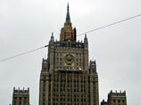 МИД РФ и эксперты призывают всех сохранять спокойствие МИД РФ и эксперты призывают всех сохранять спокойствие