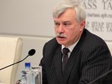 Город удивительных законов: в Петербурге придумали налог на собак и скидку за кастрацию Город удивительных законов: в Петербурге придумали налог на собак и скидку за кастрацию